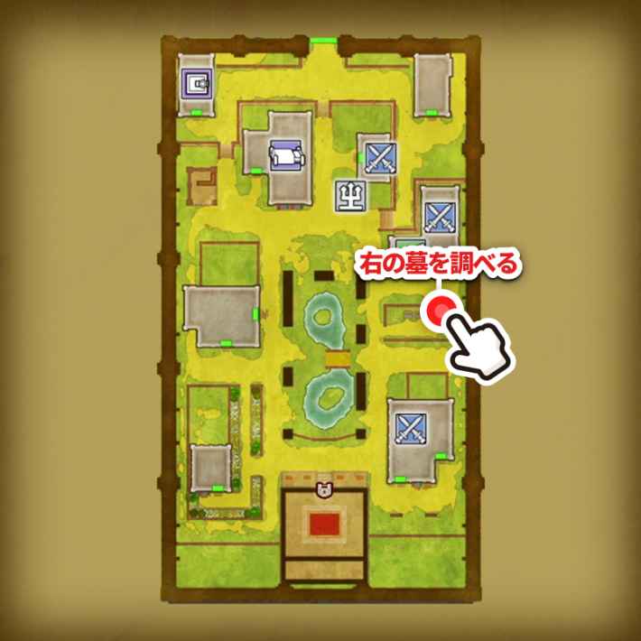 ドラクエ1リメイクのメルキド