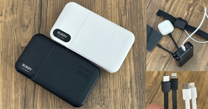 【先着50名限定半額セール】「RORRY」のコンセント一体型モバイルバッテリー