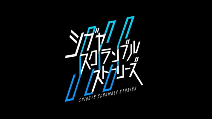 シブヤスクランブルストーリーズ logo (3)