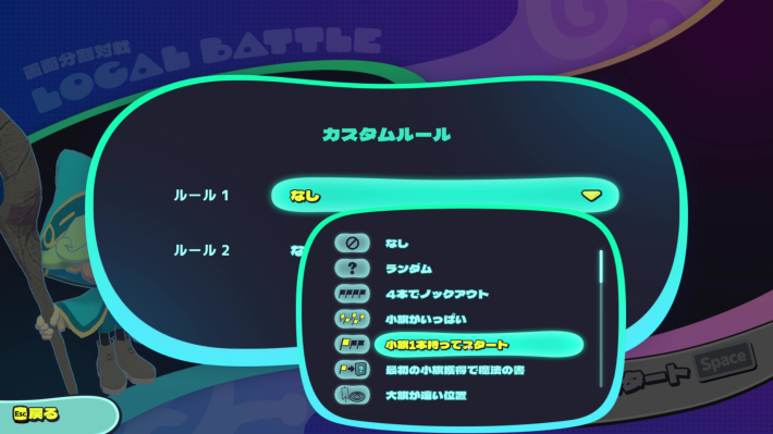 旗取り対戦ゲーム『Jelly Troops』がSteamで発売中！スライムを増やして、指示して、旗集め！カジュアルな対戦型アクションストラテジー！の画像