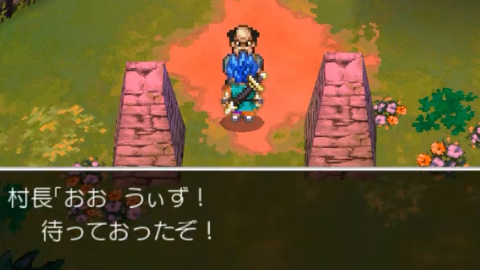 ドラクエ6】ストーリー攻略チャート一覧【ドラゴンクエスト6