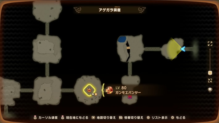 アゲガラ洞窟の詳細