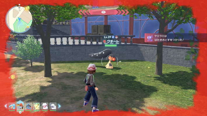 ポケモンZAクチートオヤブンの場所の画像