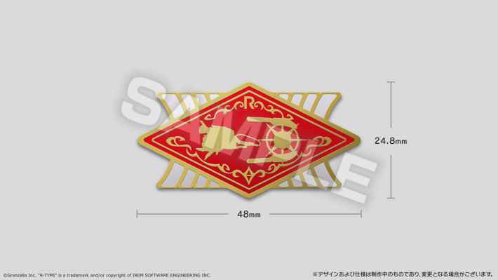 R-TYPE TACTICS I・II COSMOS