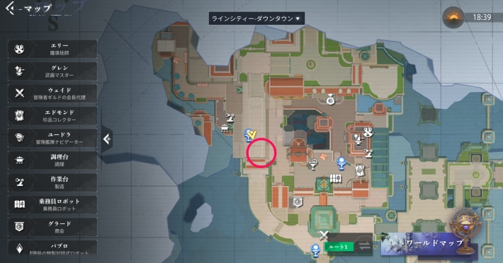クレイシーのエピソード1_マップ画像