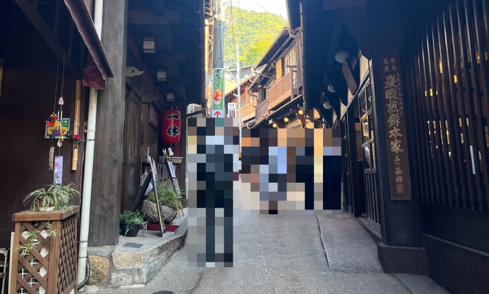名湯の探し方と報酬の画像
