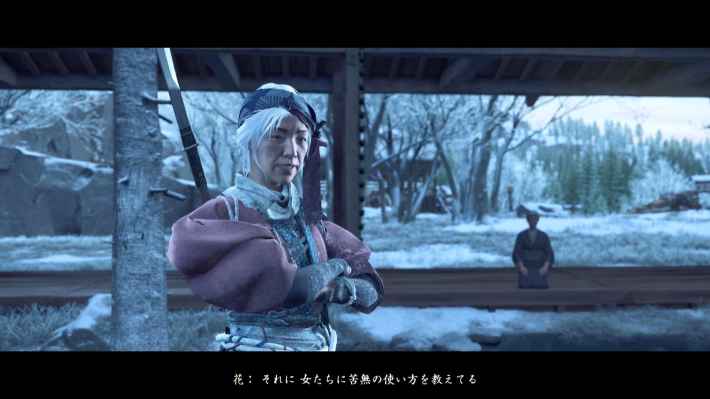 ゴーストオブヨウテイの土地再生の花