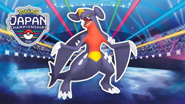ポケモンチャンピオンズ】ふしぎなおくりもの一覧と受け取り方