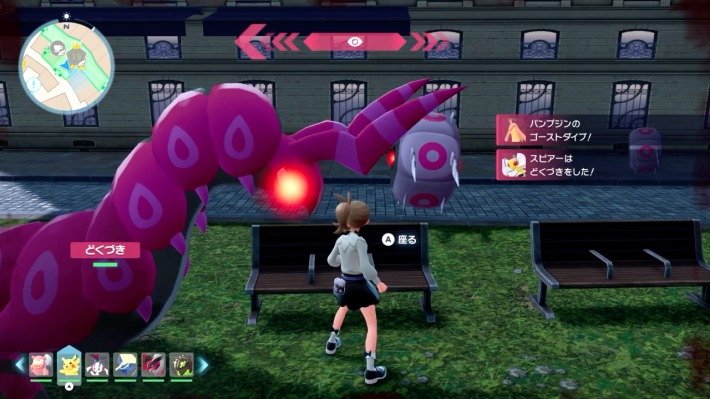 ポケモンZAのワイルドゾーン15にあるベンチ