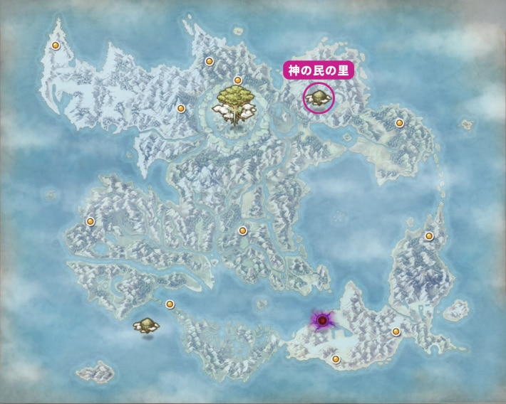 神の民の里の場所