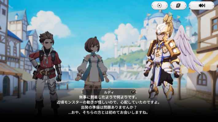 『セブンナイツ Re:BIRTH』先行プレイレビュー。全世界1億人がプレイした『セブンナイツ』が正統進化！ 演出やコンテンツが大幅パワーアップ