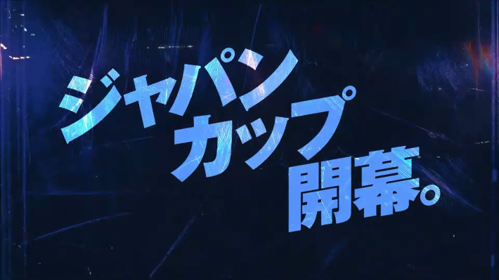 生放送『ぱかライブTV Vol.57』情報まとめの画像