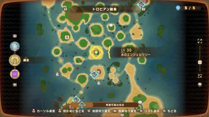 ウォータ原木のマップ画像