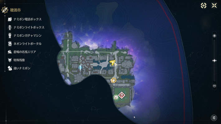 お菓子ナミポン