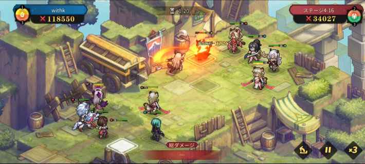 機械×空想放置系RPG『ゆうゆう機空団』配信開始！スチームパンク×ドット絵の超おしゃれな世界をカジュアルに冒険できる蒸気ファンタジー！の画像