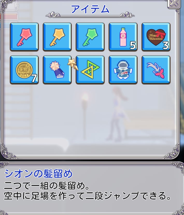 『スターそらイトファンタジー』先行プレイレビュー！ホロライブ「ときのそら」が異世界転生！？現実世界へ戻るために横スクアクションで敵を倒しまくれ！の画像