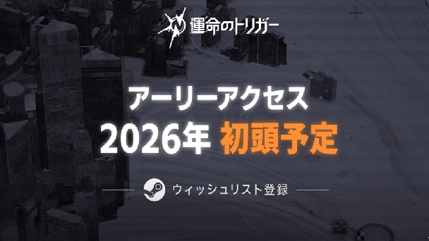 gamescom関係の画像