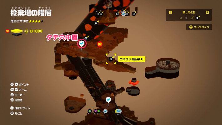マップ画像