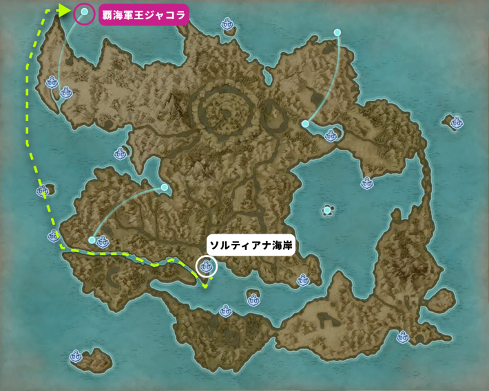 ドラクエ11Sの覇海軍王ジャコラの場所