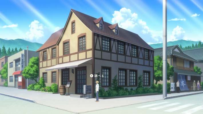 喫茶店