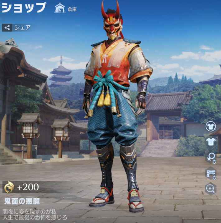 新年限定金枠銃器確定ガチャまとめの画像