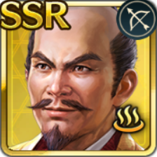 【名湯武将】豊臣秀吉アイコン