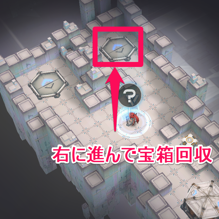 ロストセクターEX13-3