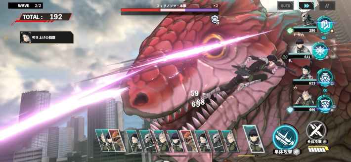 『怪獣８号 THE GAME』先行プレイの画像