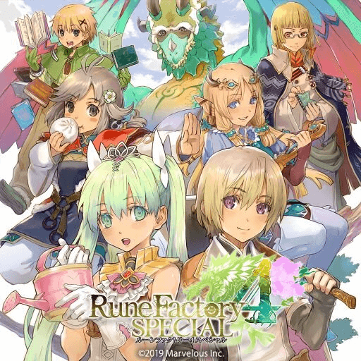 キャプション２（ルーンファクトリー4）