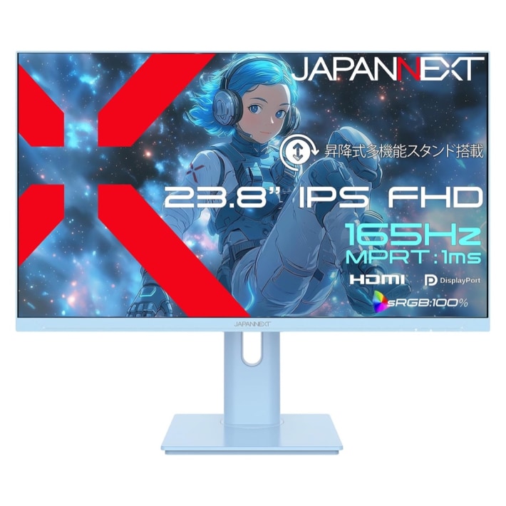 JAPANNEXT JN-IPS238G165F-HSP-BB