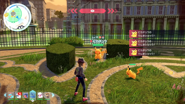 ポケモンZAのオヤブンピカチュウの場所