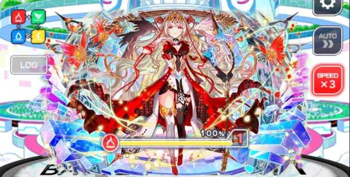 リデル