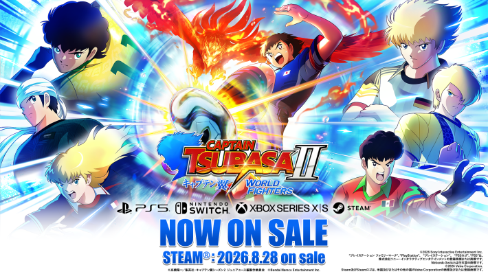 CS版『キャプテン翼2 WORLD FIGHTERS』が発売！予測不能な試合展開を