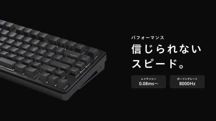 AndGAMERがデバイスブランド「AIM1」にてゲーミングキーボード「刹那」とゲーミングディスプレイ「AIM1 Display」を発表！の画像