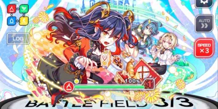 ユリシーズ