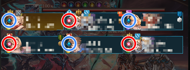 グラブルのヴェルサシア戦の神意