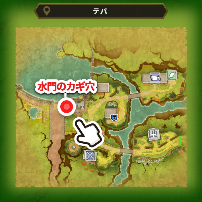 ドラクエ2リメイクのテパ