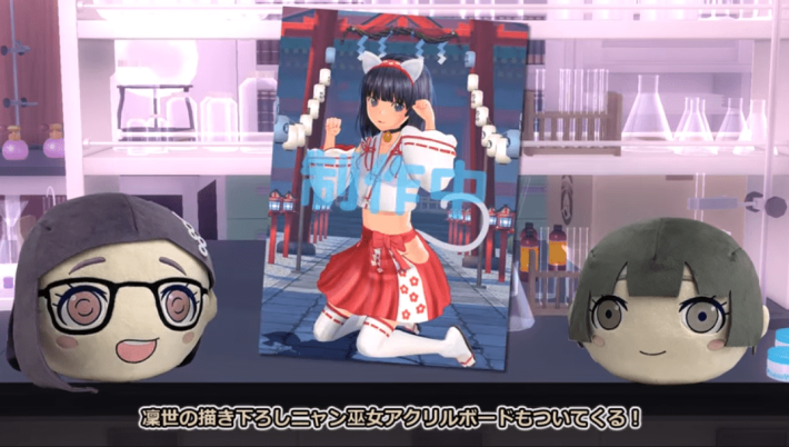 スクリーンショット 2025-08-14 132945