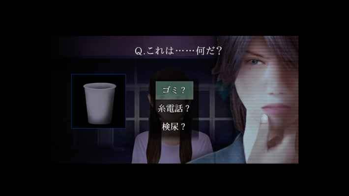 シキヨク -夢魅テルは夢見てる-