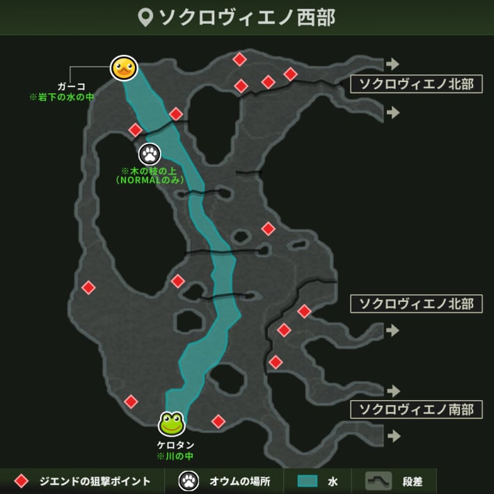 ソクロヴィエノ西部_ジエンド戦_攻略
