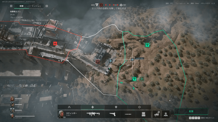 Delta Forceの画像