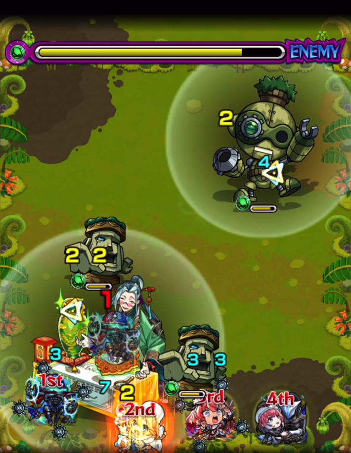 ユエビン【究極】のステ2