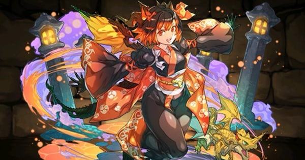 夕刻の時龍契士・ミル