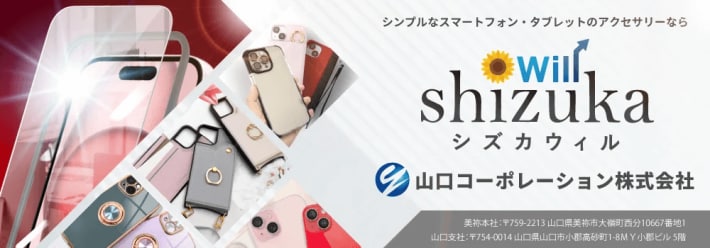 キャプション９