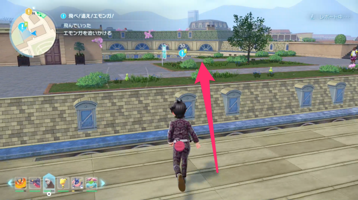ポケモンZAの飛べ！追え！エモンガ！