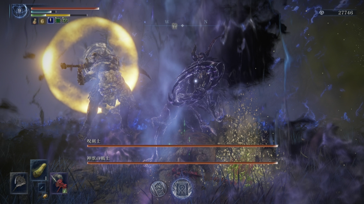 呪剣士＆神獣戦士