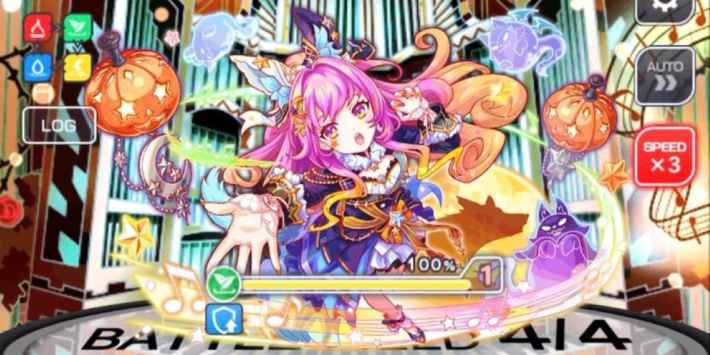 リーヴァ
