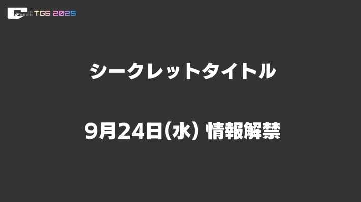 まものろKAI