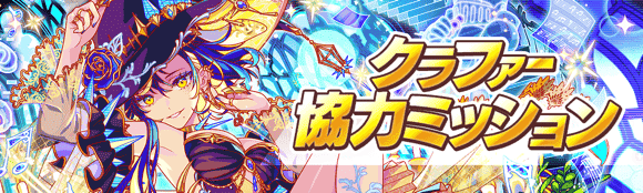 ゴーストナイト・シンフォニー情報まとめの画像