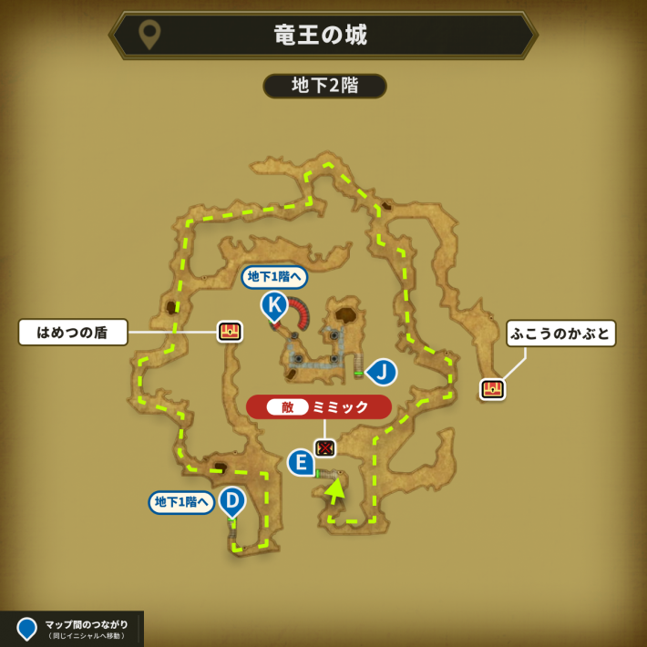 ドラクエ1リメイクの竜王の城地下2階